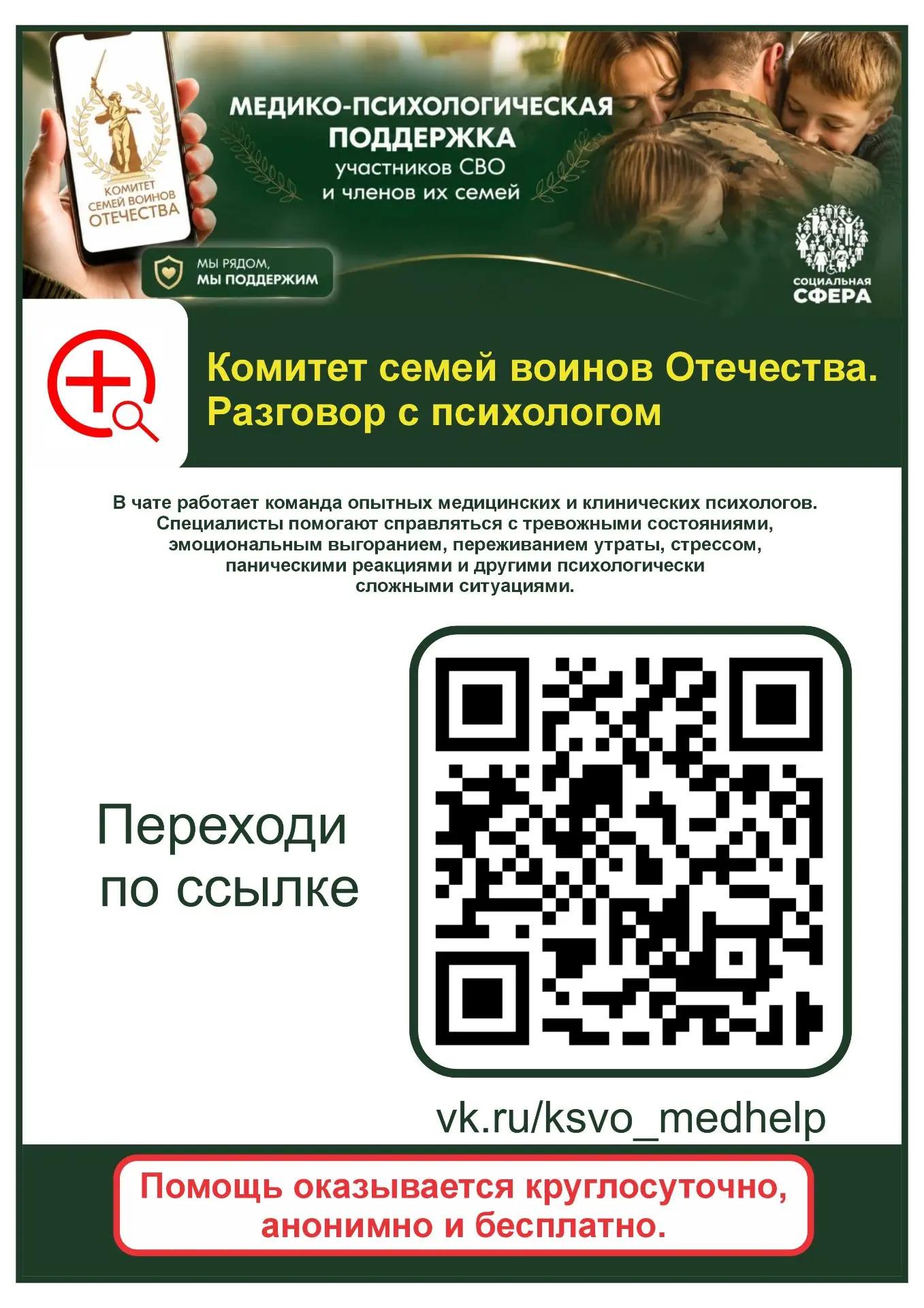 IMG 20260828 152052