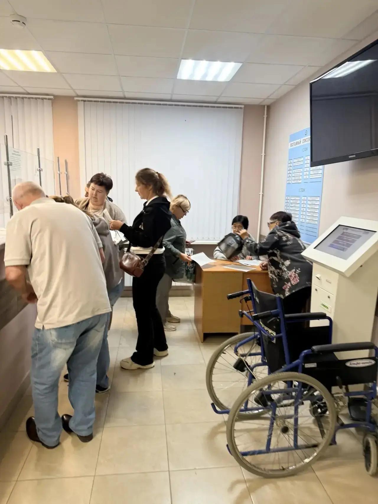 IMG 20261019 074055