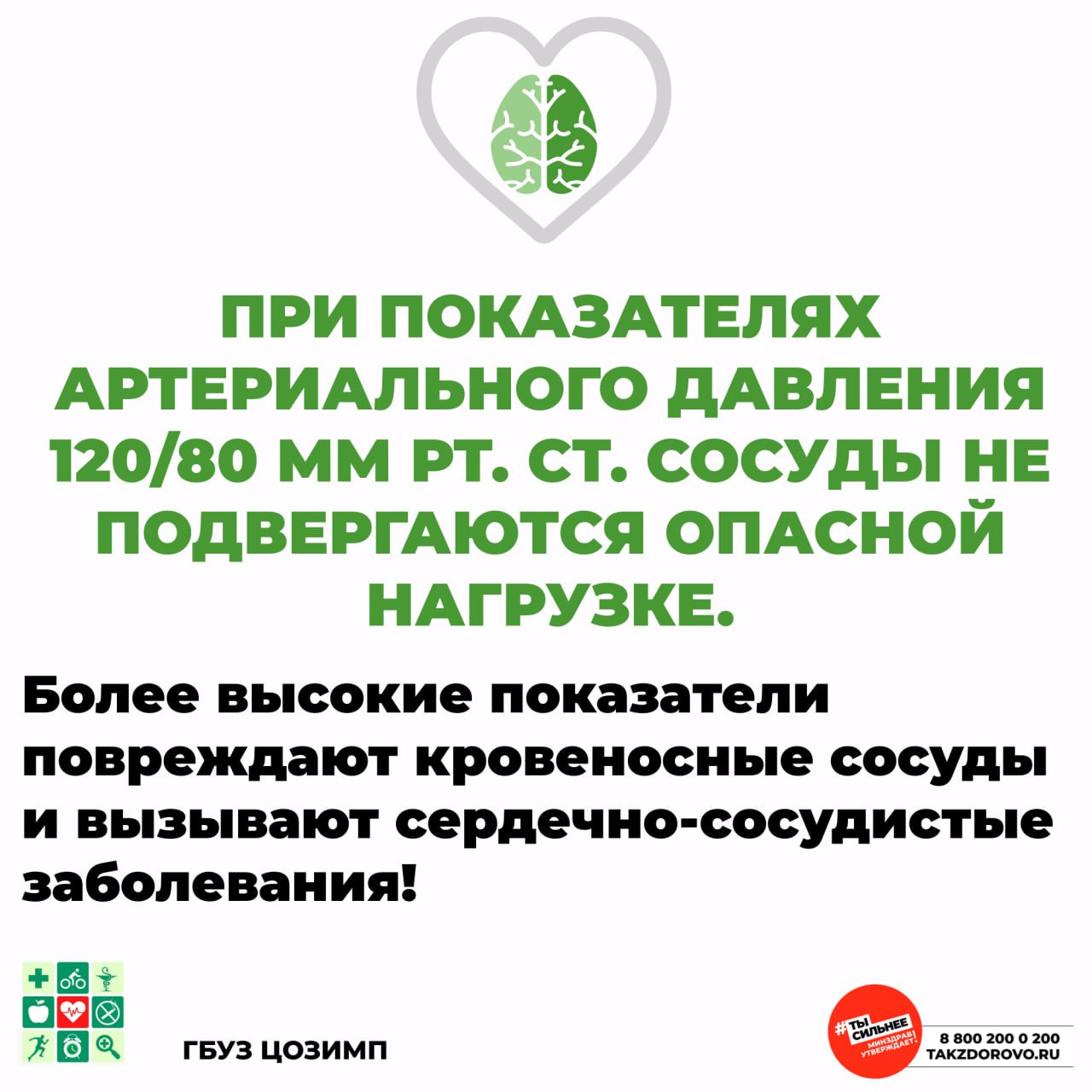 photo 2025 11 01 19 48 32