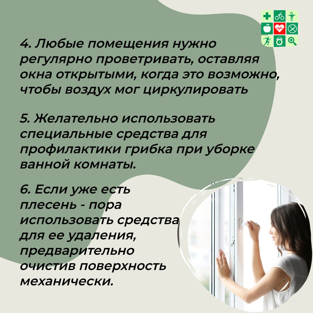 photo 2025 11 01 19 50 11