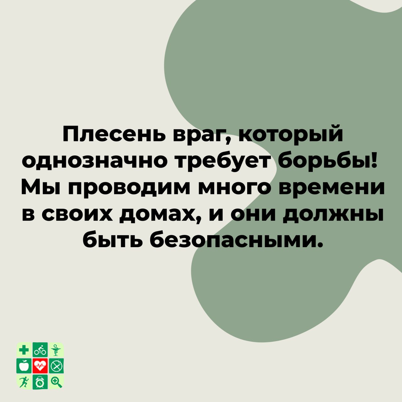 photo 2025 11 01 19 50 17