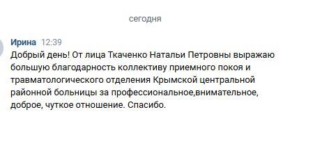 photo 2025 11 11 08 15 46