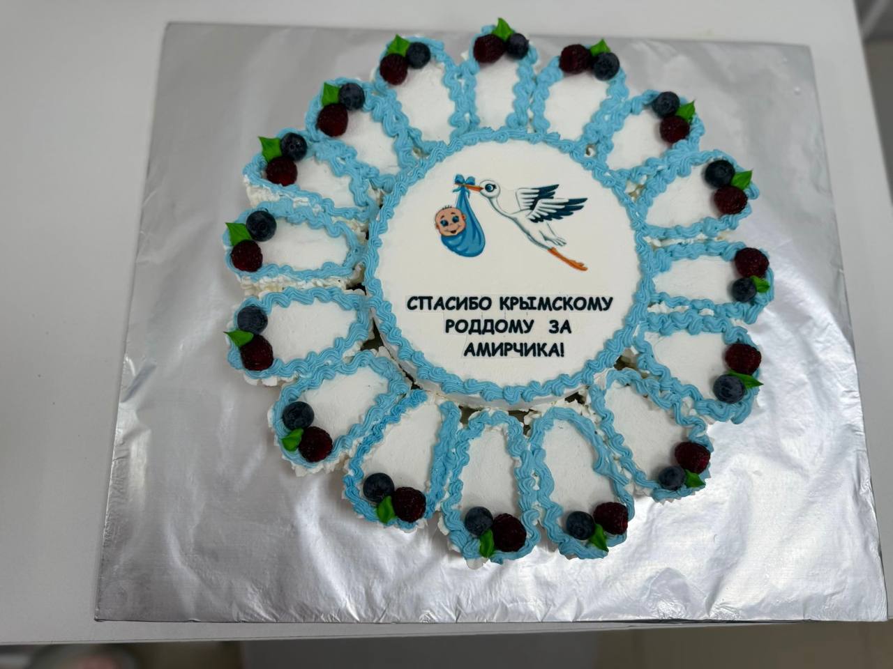 photo 2025 11 11 08 15 55