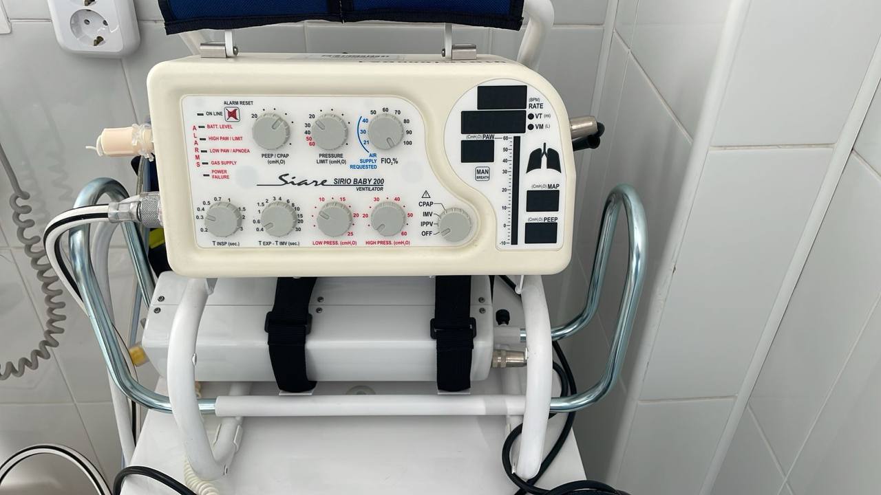 photo 2025 11 17 16 52 35