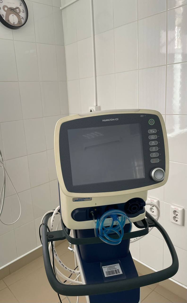 photo 2025 11 17 16 52 37