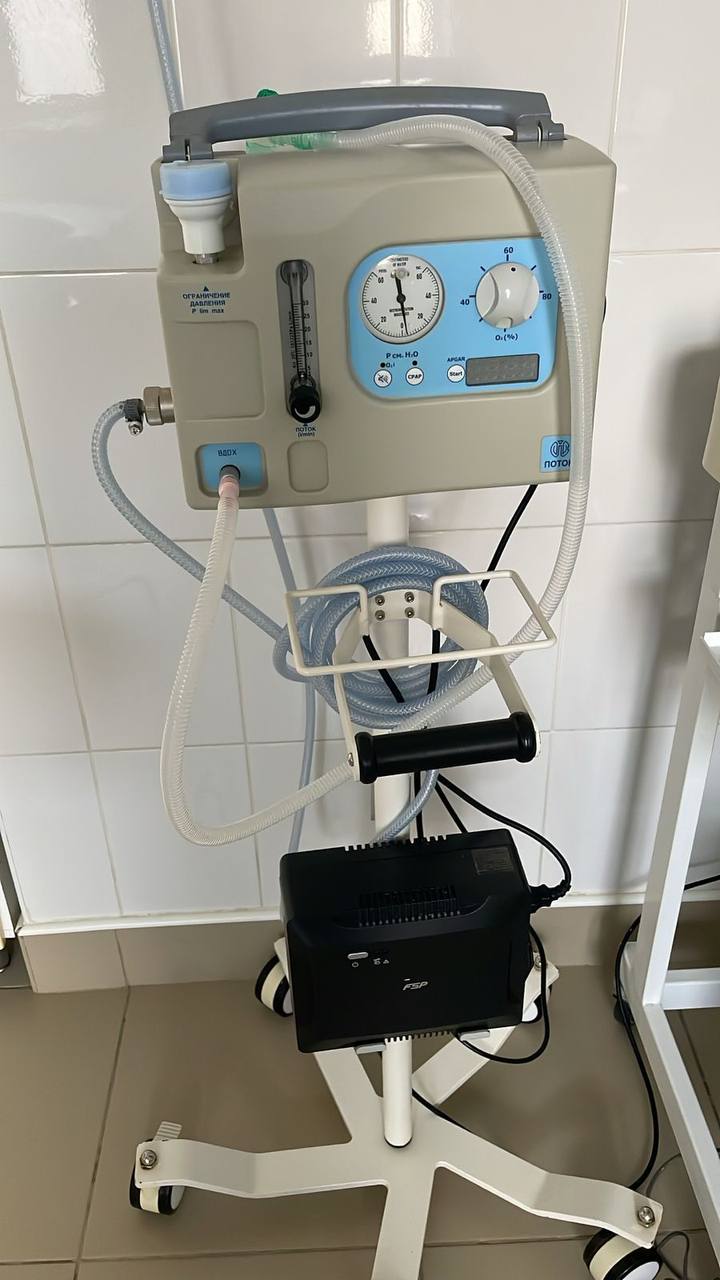 photo 2025 11 17 16 52 39