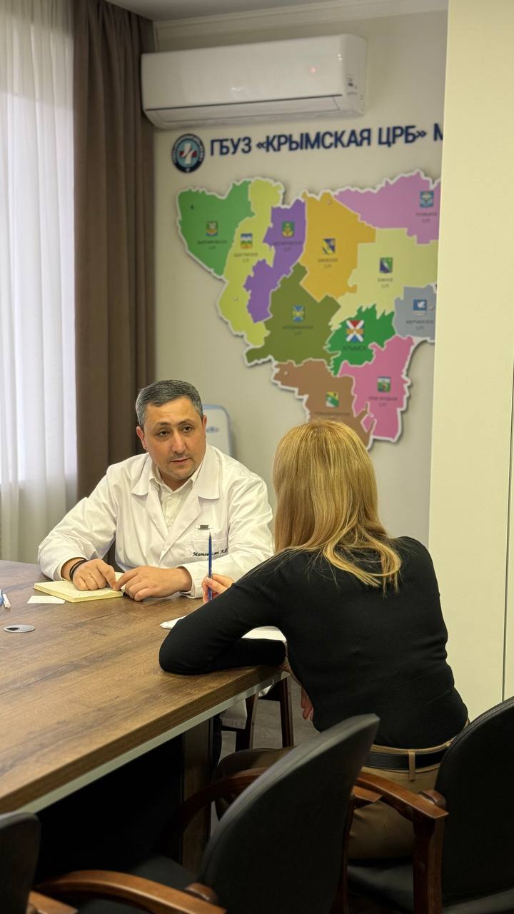 photo 2025 12 03 15 19 58