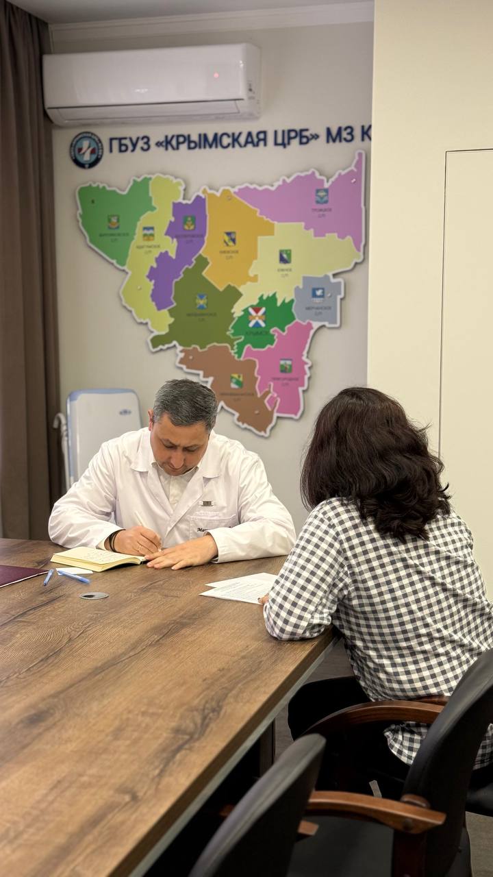 photo 2025 12 03 15 20 00