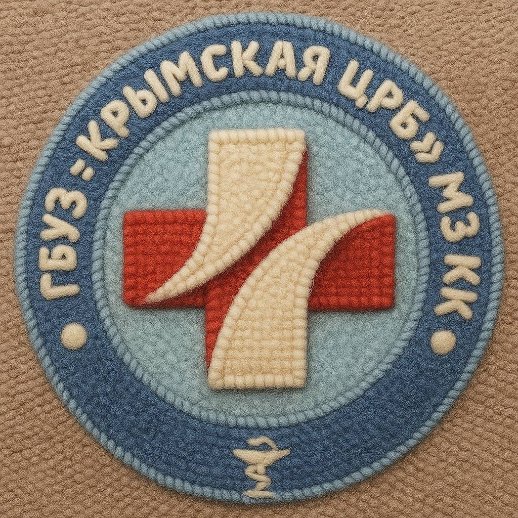 photo 2025 12 03 15 22 35