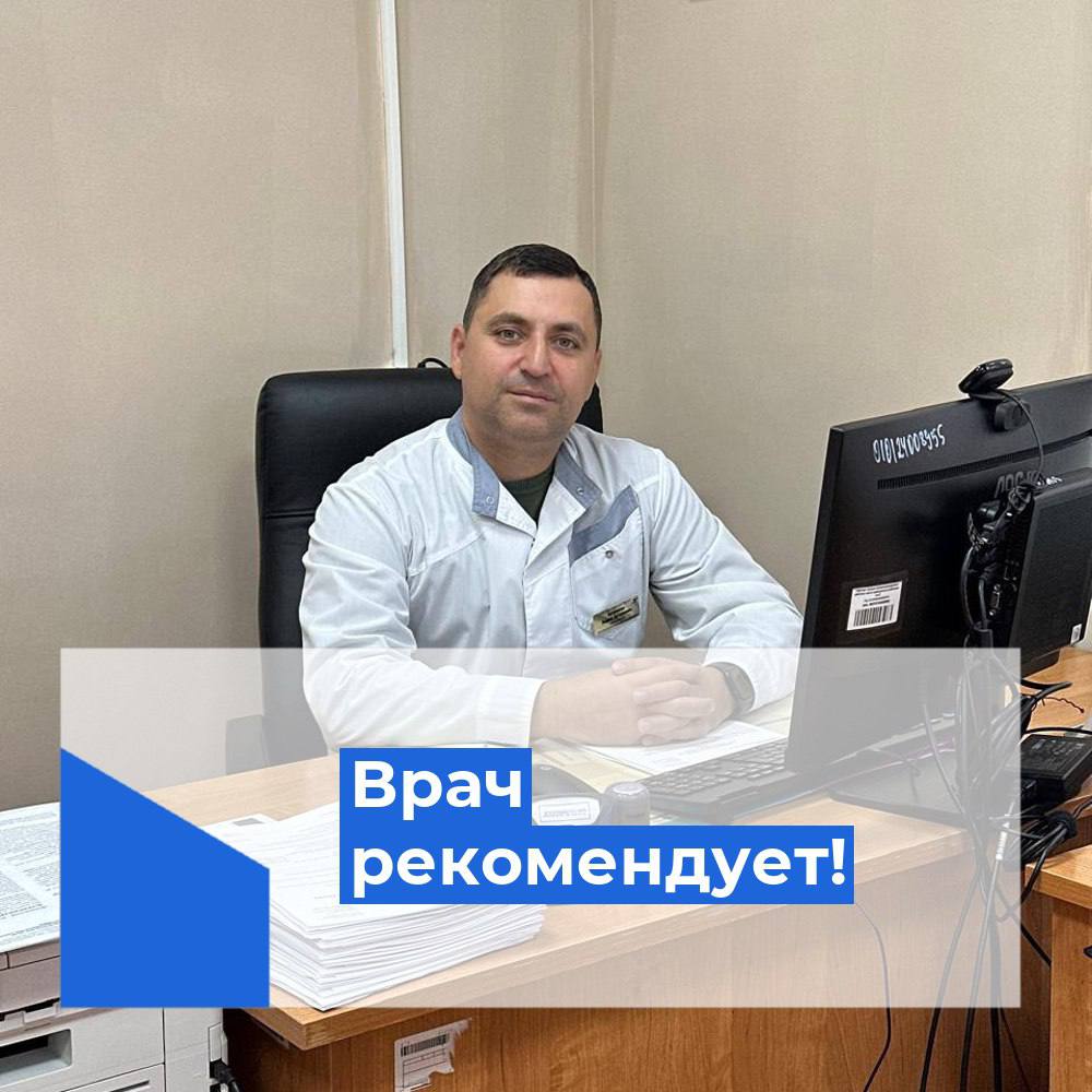 photo 2025 12 05 14 21 50