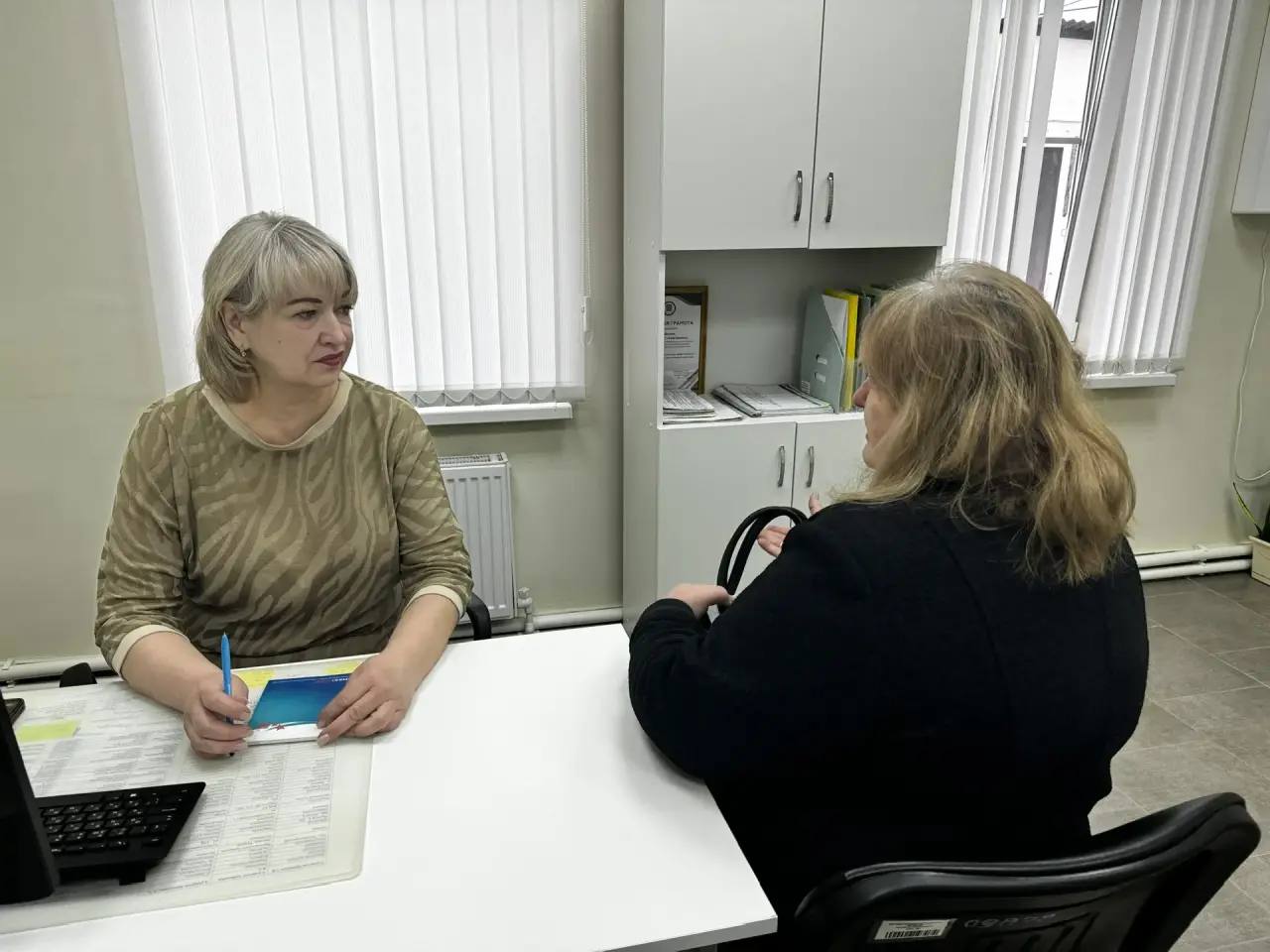 photo 2025 12 15 07 29 31