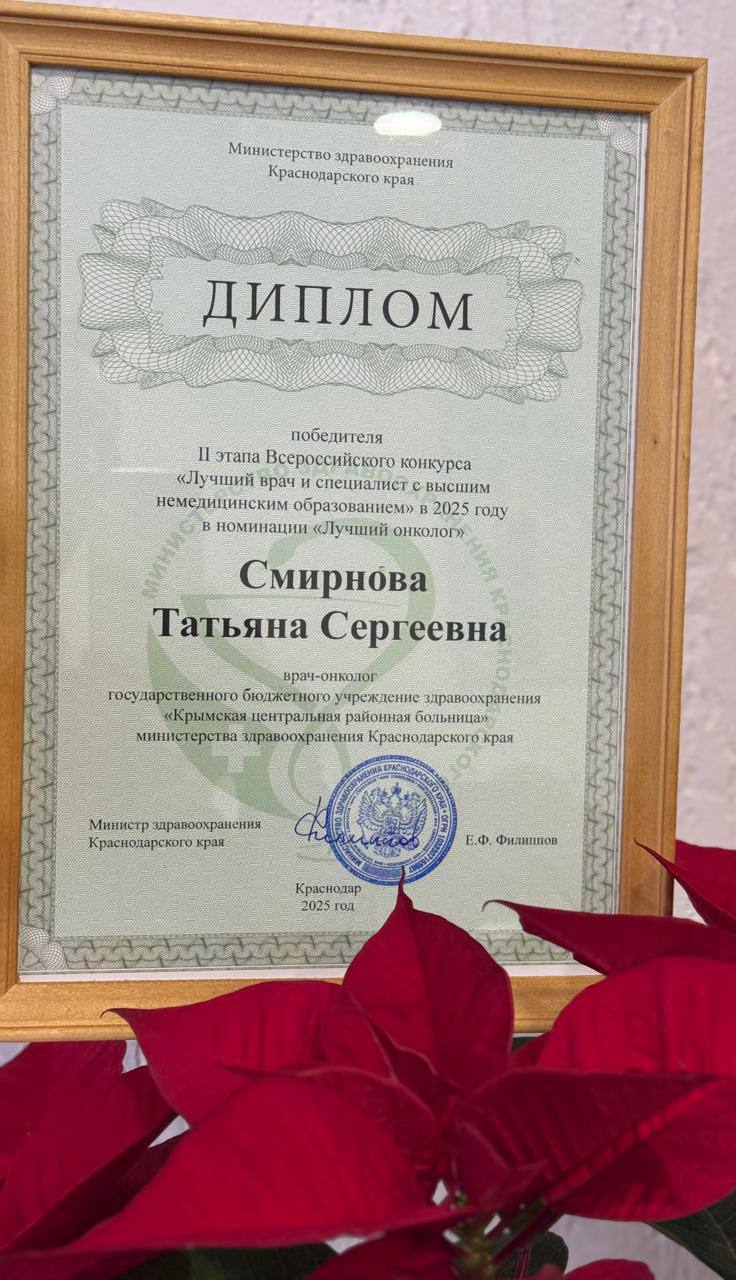 photo 2025 12 17 10 15 47