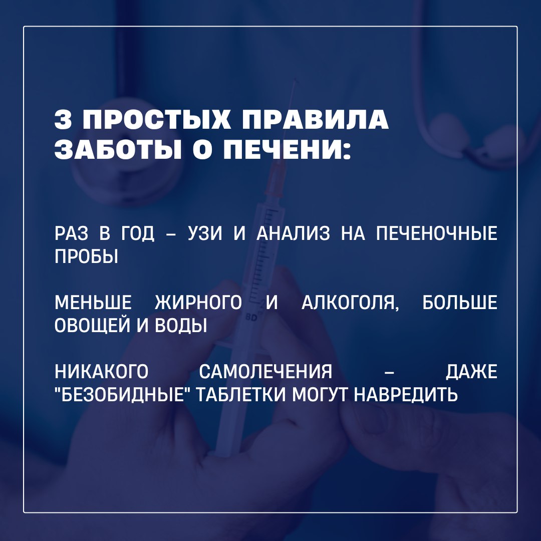 photo 2025 07 29 13 33 44