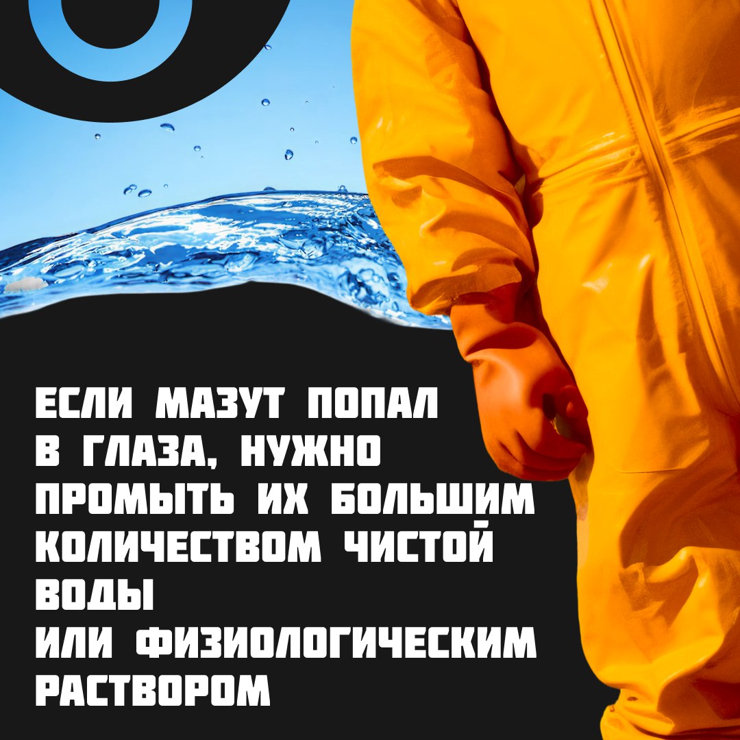 photo 2025 08 04 16 00 58