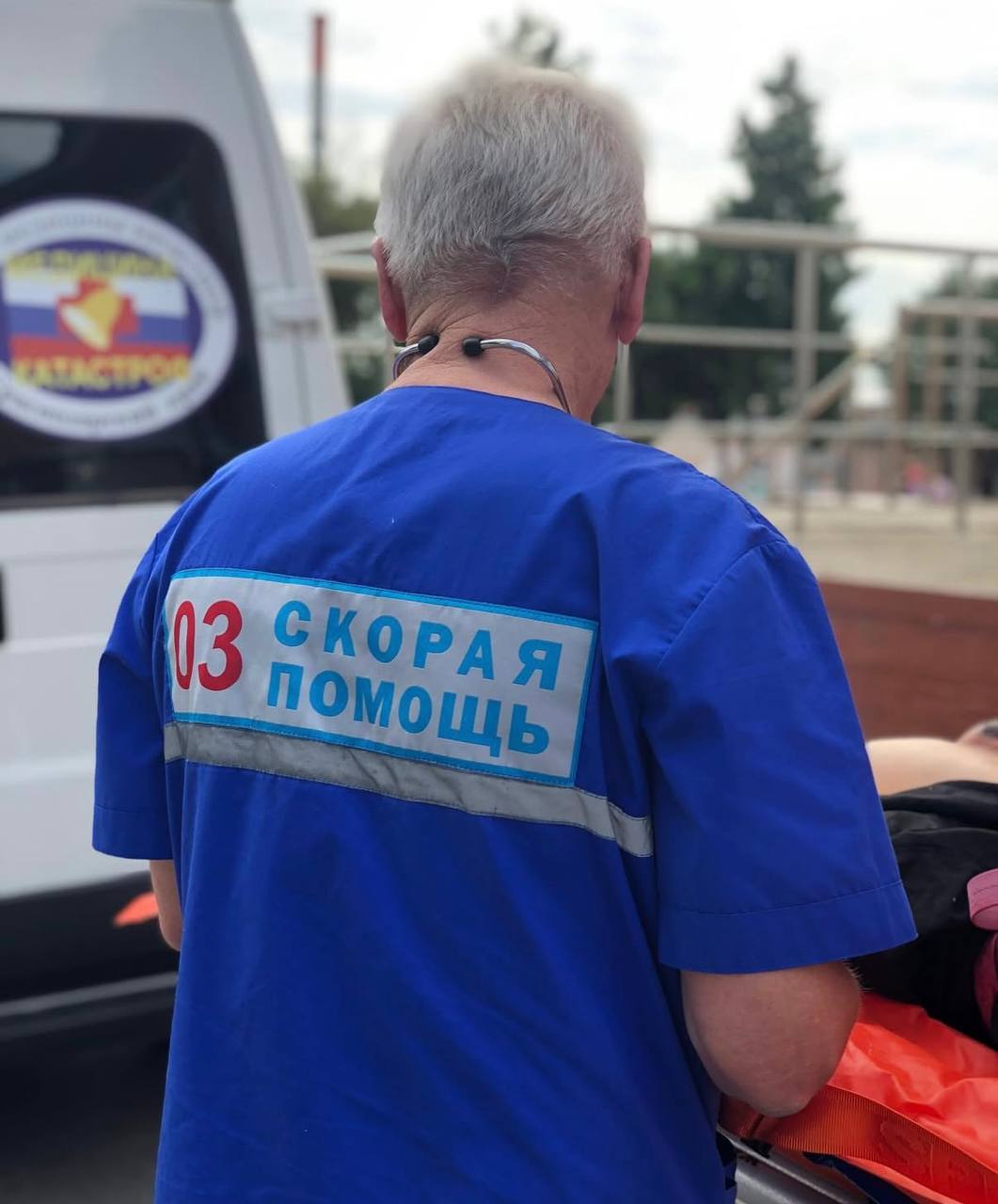 photo 2026 01 04 15 40 27