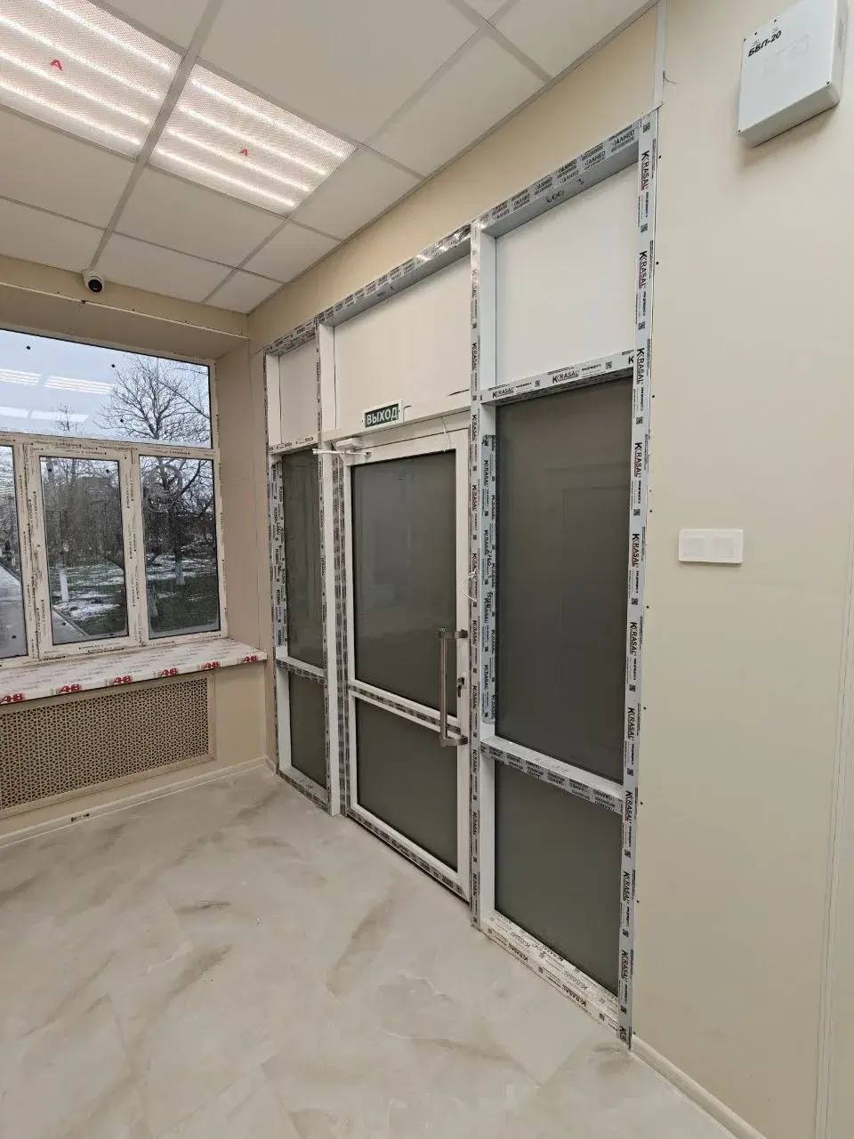 photo 2026 01 08 19 23 19