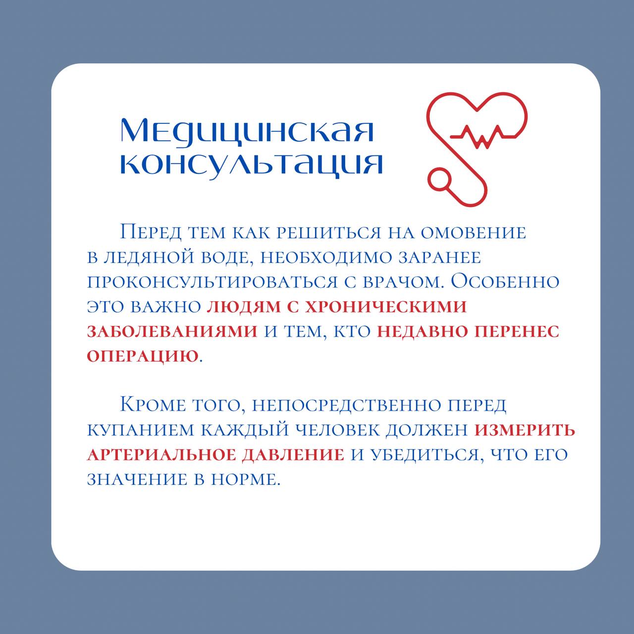 photo 2026 01 14 10 41 19