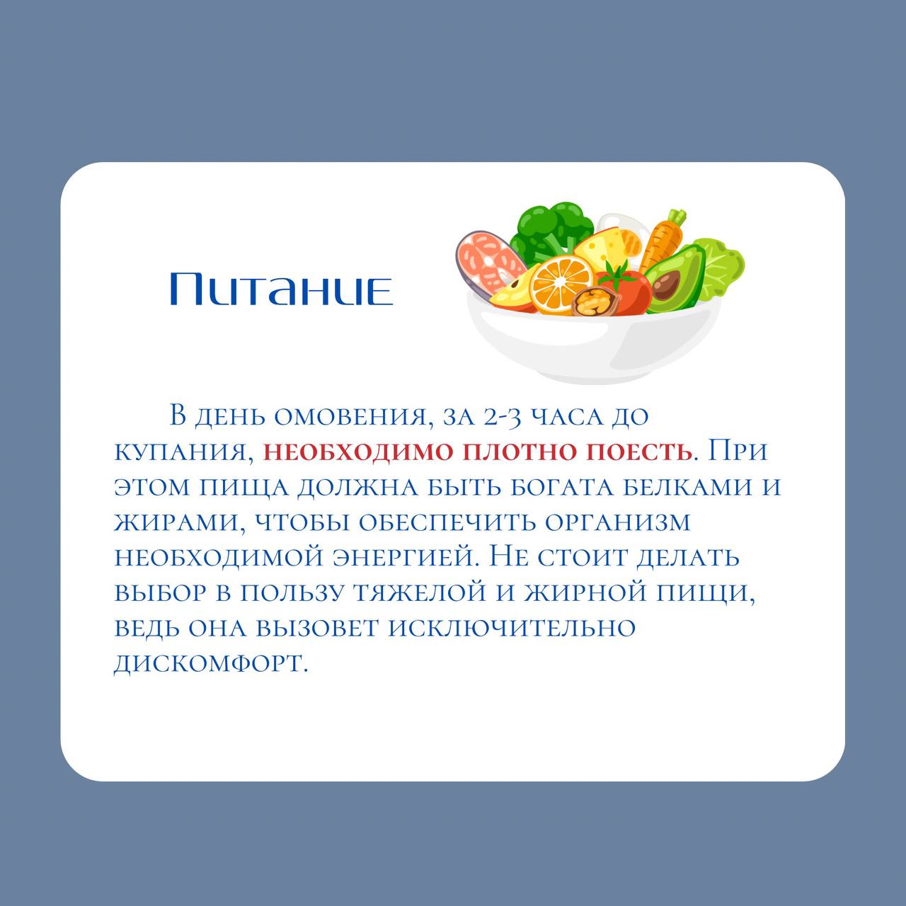 photo 2026 01 14 10 41 24