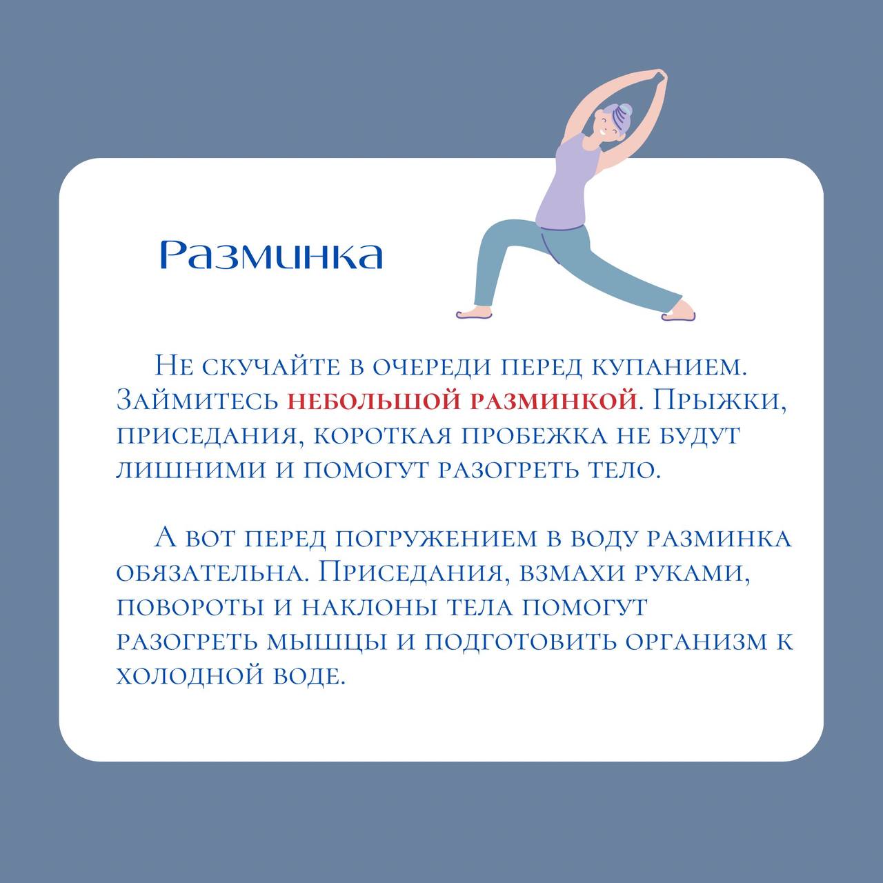 photo 2026 01 14 10 41 29