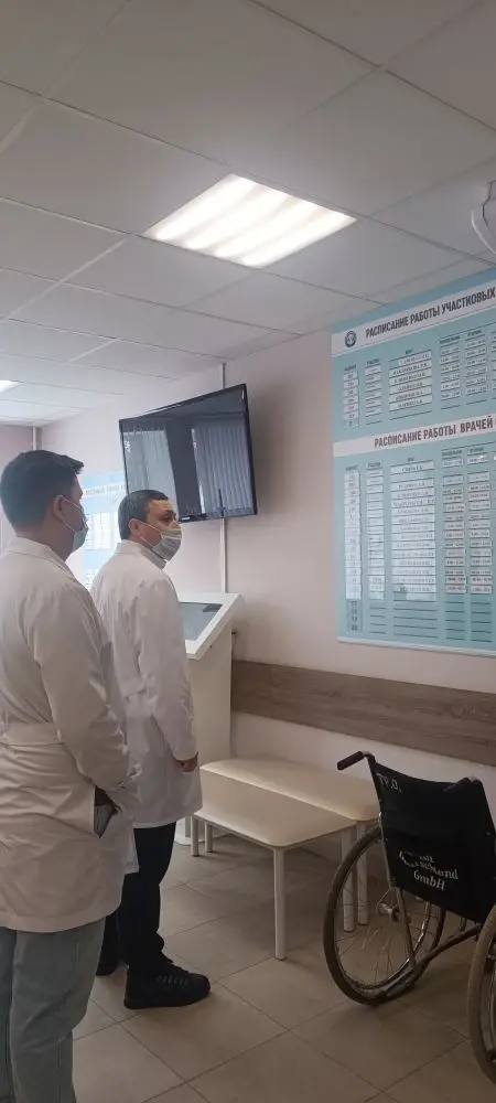 photo 2026 01 15 08 27 13