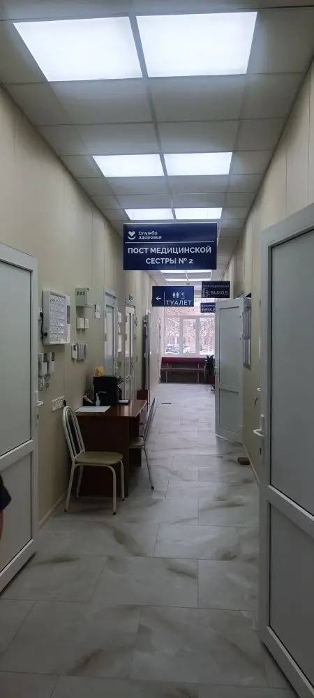 photo 2026 01 15 08 27 24