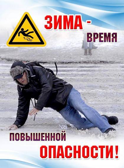 photo 2026 01 19 11 33 57