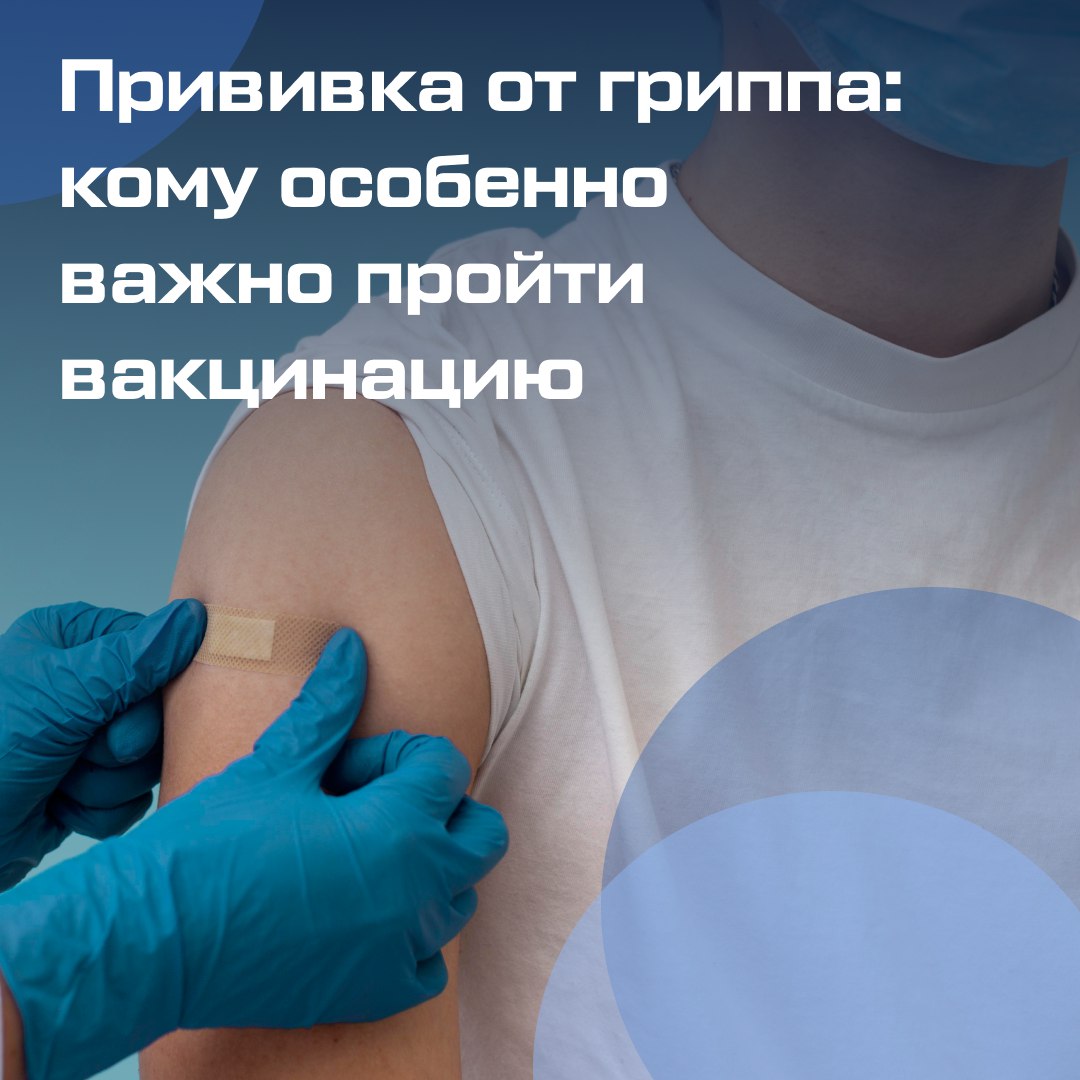 photo 2026 01 19 11 35 20