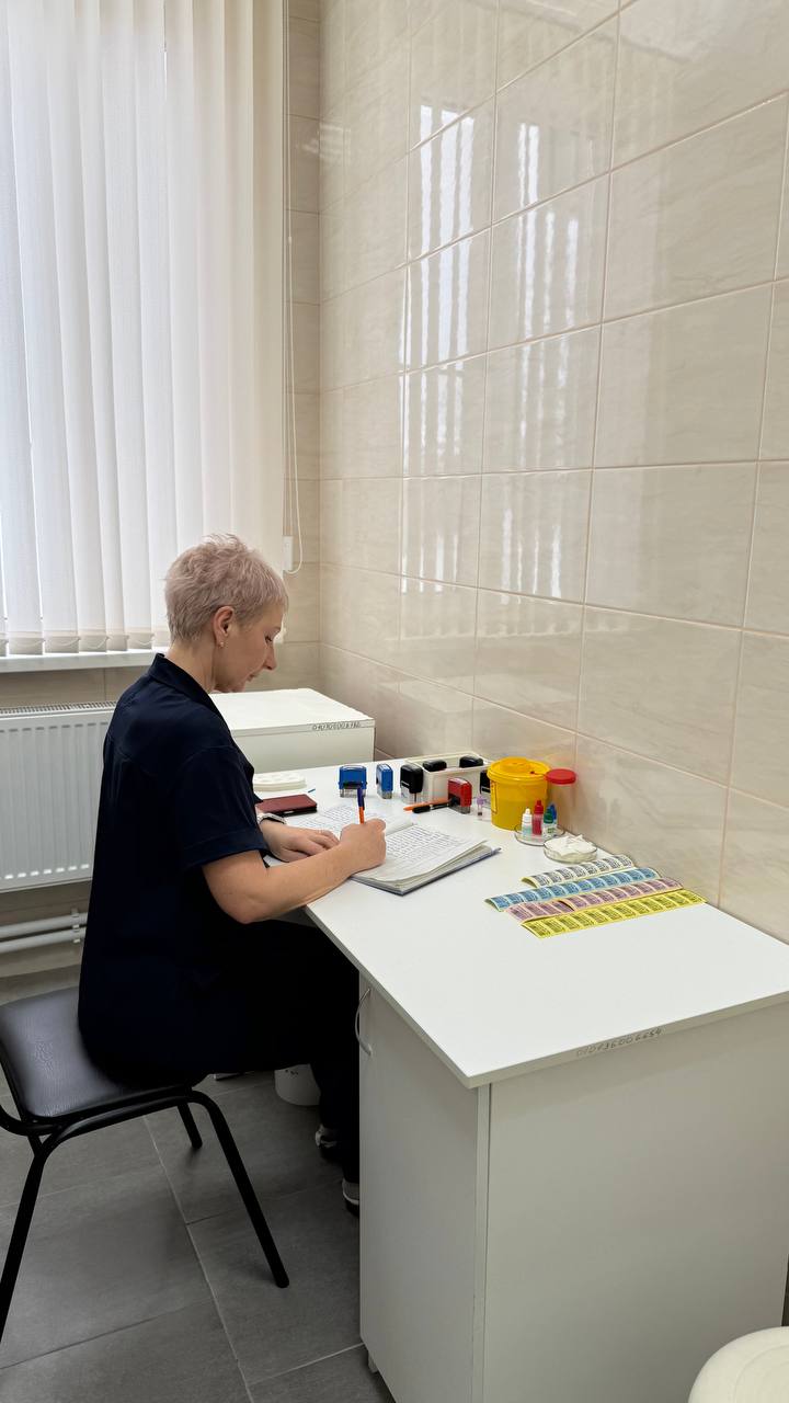 photo 2026 01 22 12 26 54