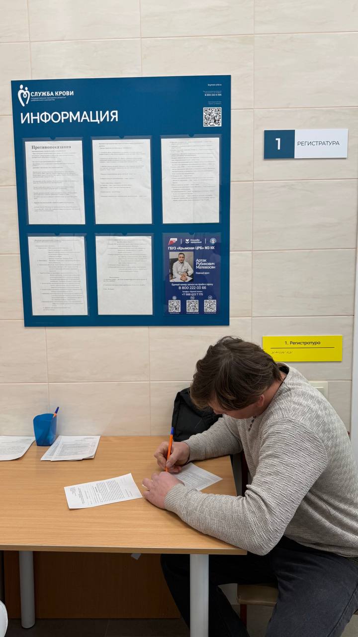 photo 2026 01 22 12 26 58