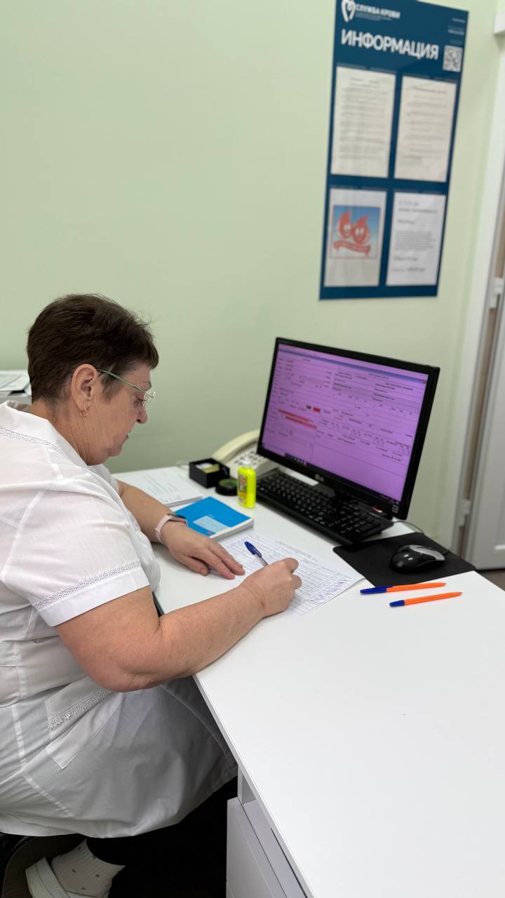 photo 2026 01 22 12 27 02