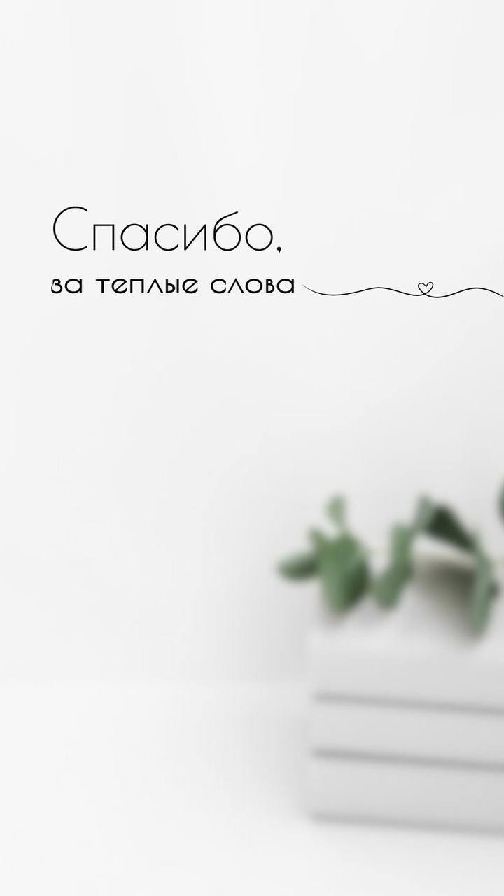 photo 2026 01 26 08 38 56