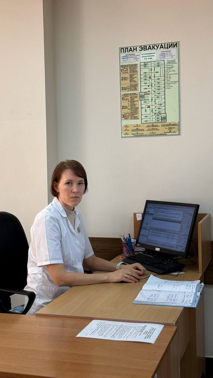 photo 2026 01 30 21 25 30