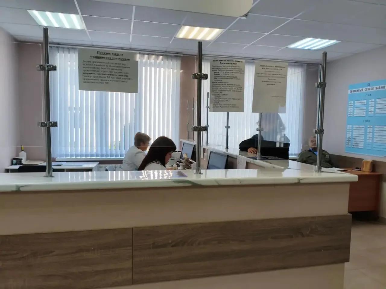 IMG 20261007 170917