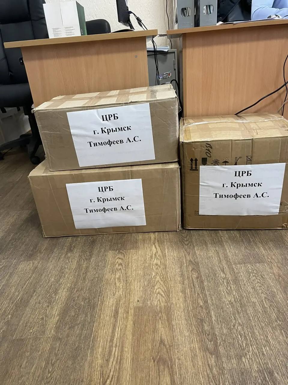 photo 2026 02 03 08 40 26