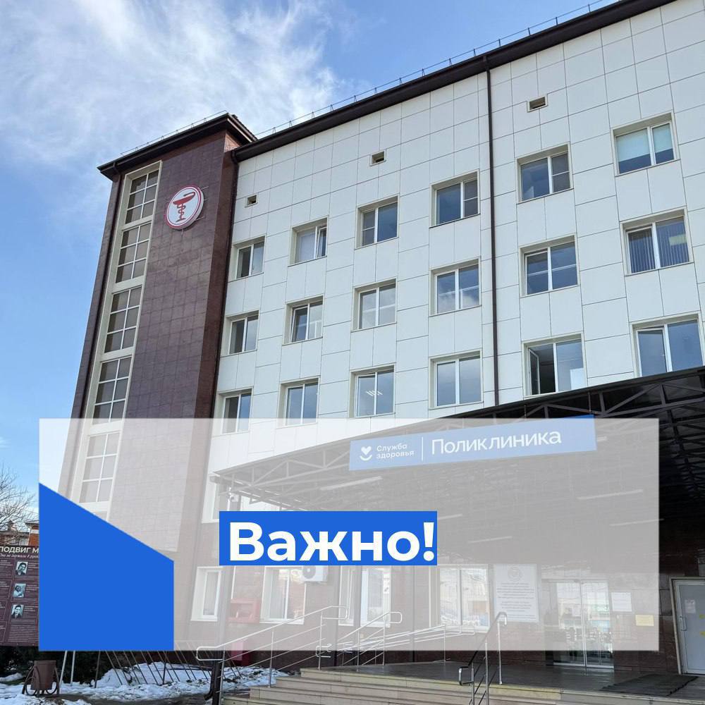 photo 2026 02 10 10 11 06