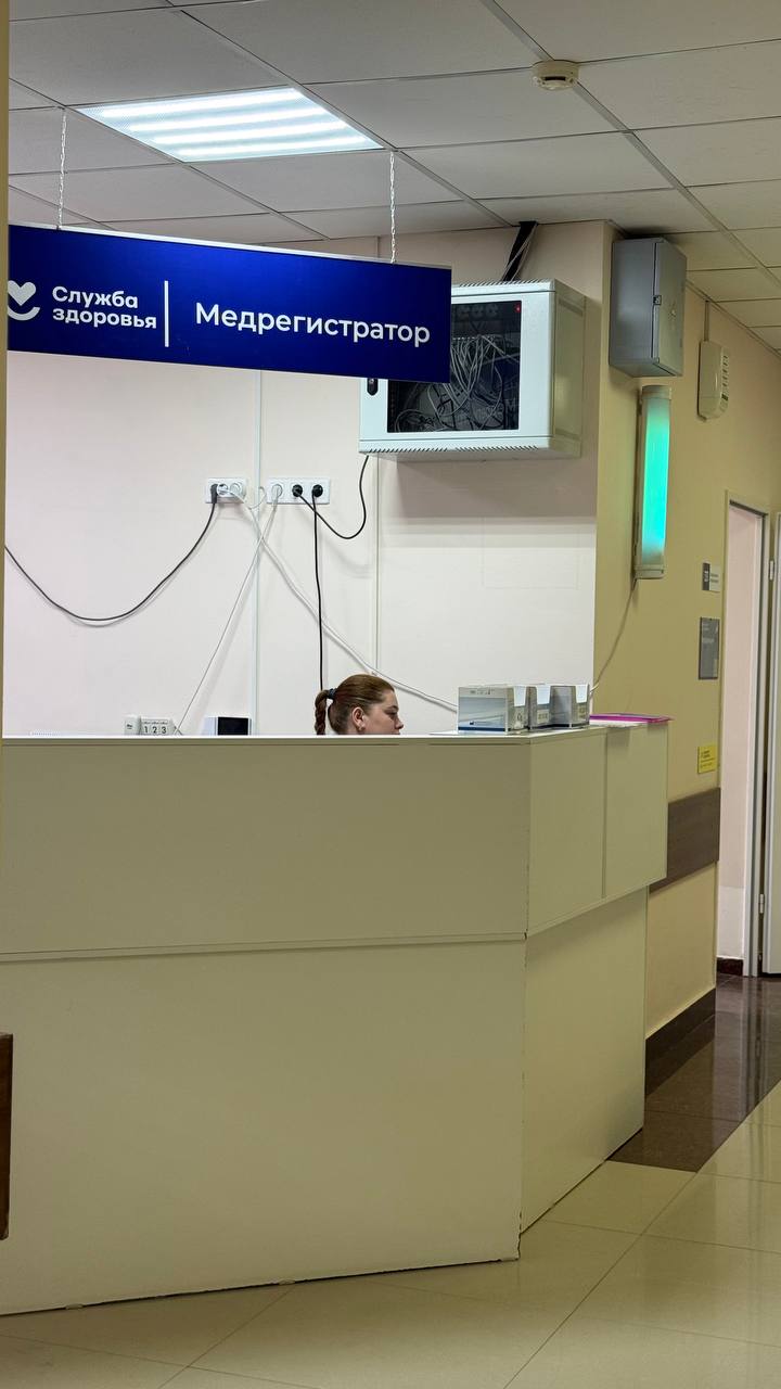 photo 2026 02 26 13 35 11