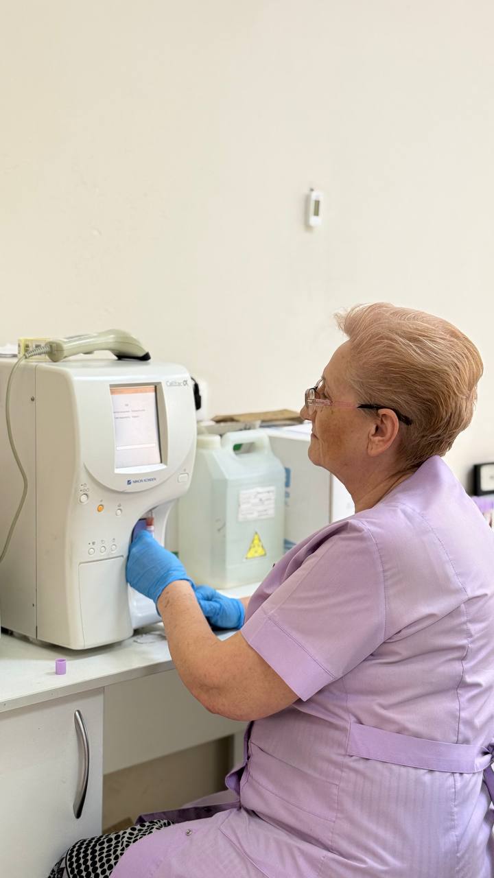 photo 2026 02 26 13 35 45