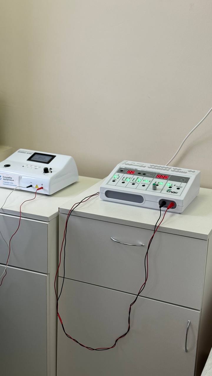 photo 2026 03 02 20 02 25