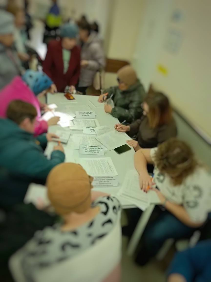 photo 2026 03 05 18 39 50