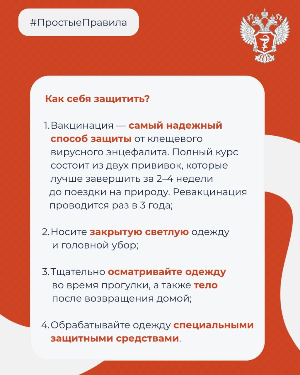 photo 2026 03 27 15 11 19