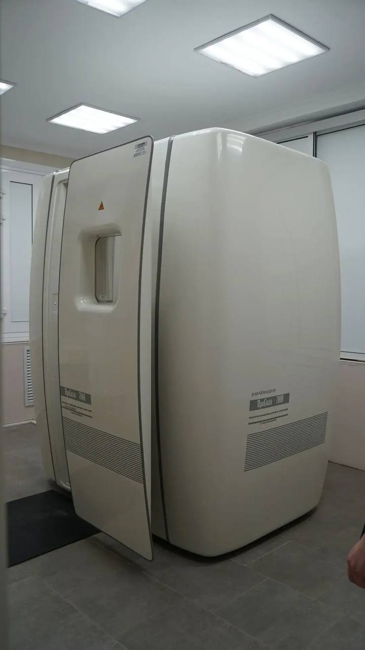 photo 2026 03 27 15 21 37