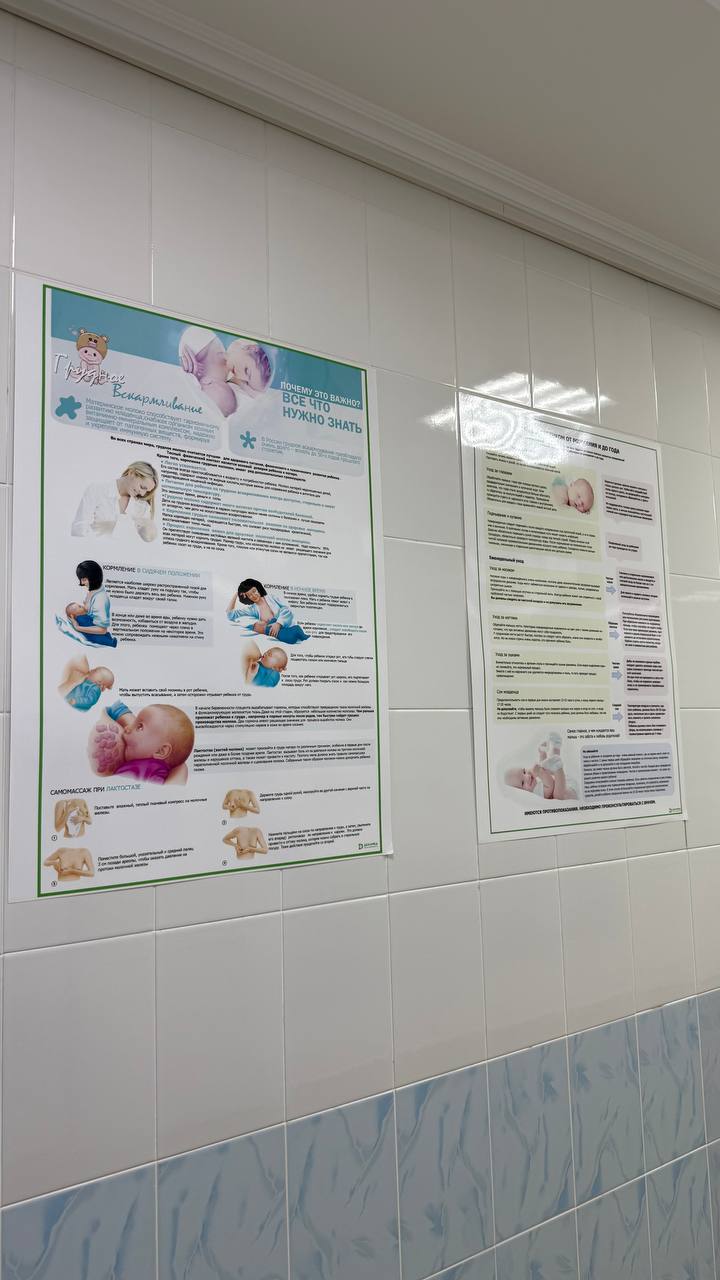 photo 2026 03 31 11 44 04