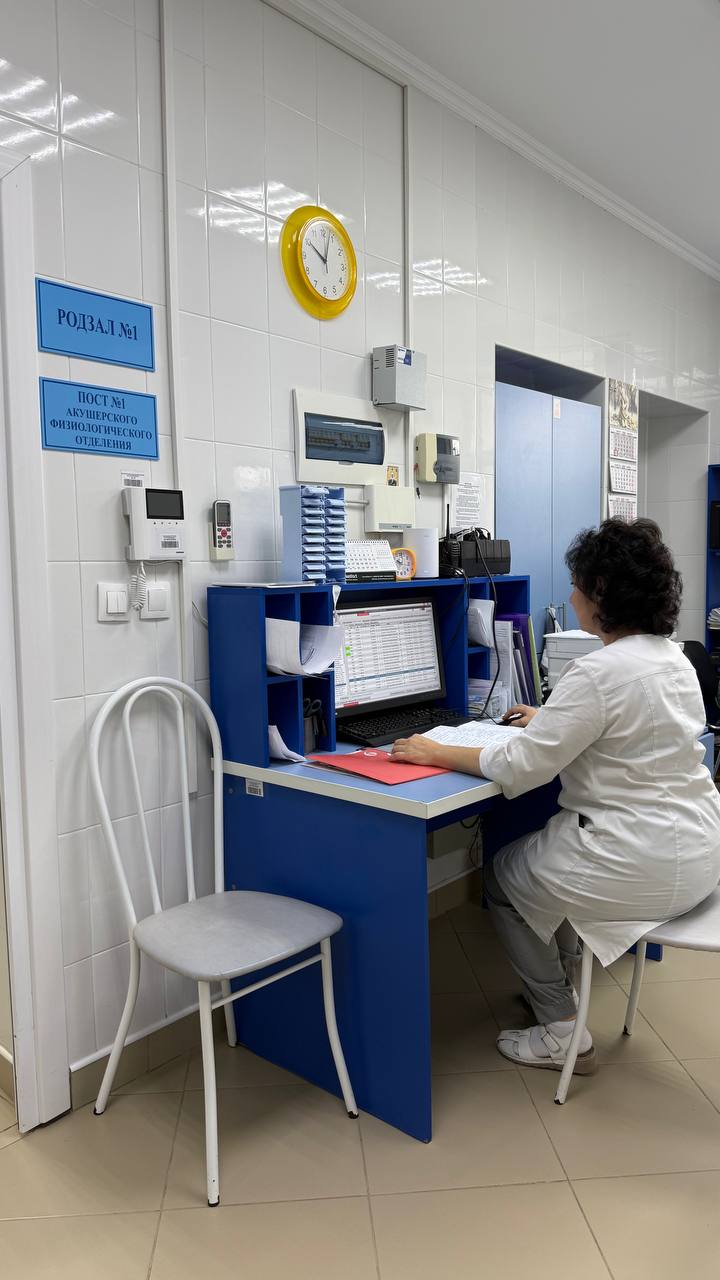 photo 2026 03 31 11 44 18