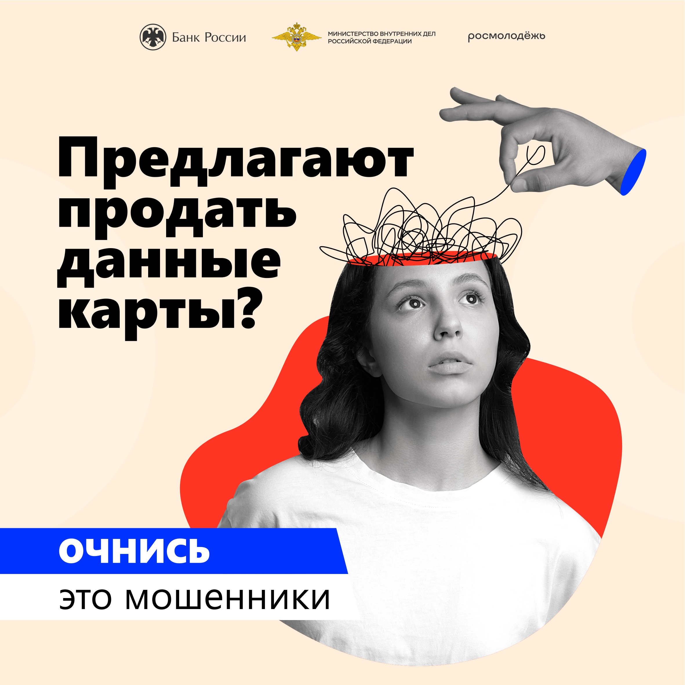 1х1 02