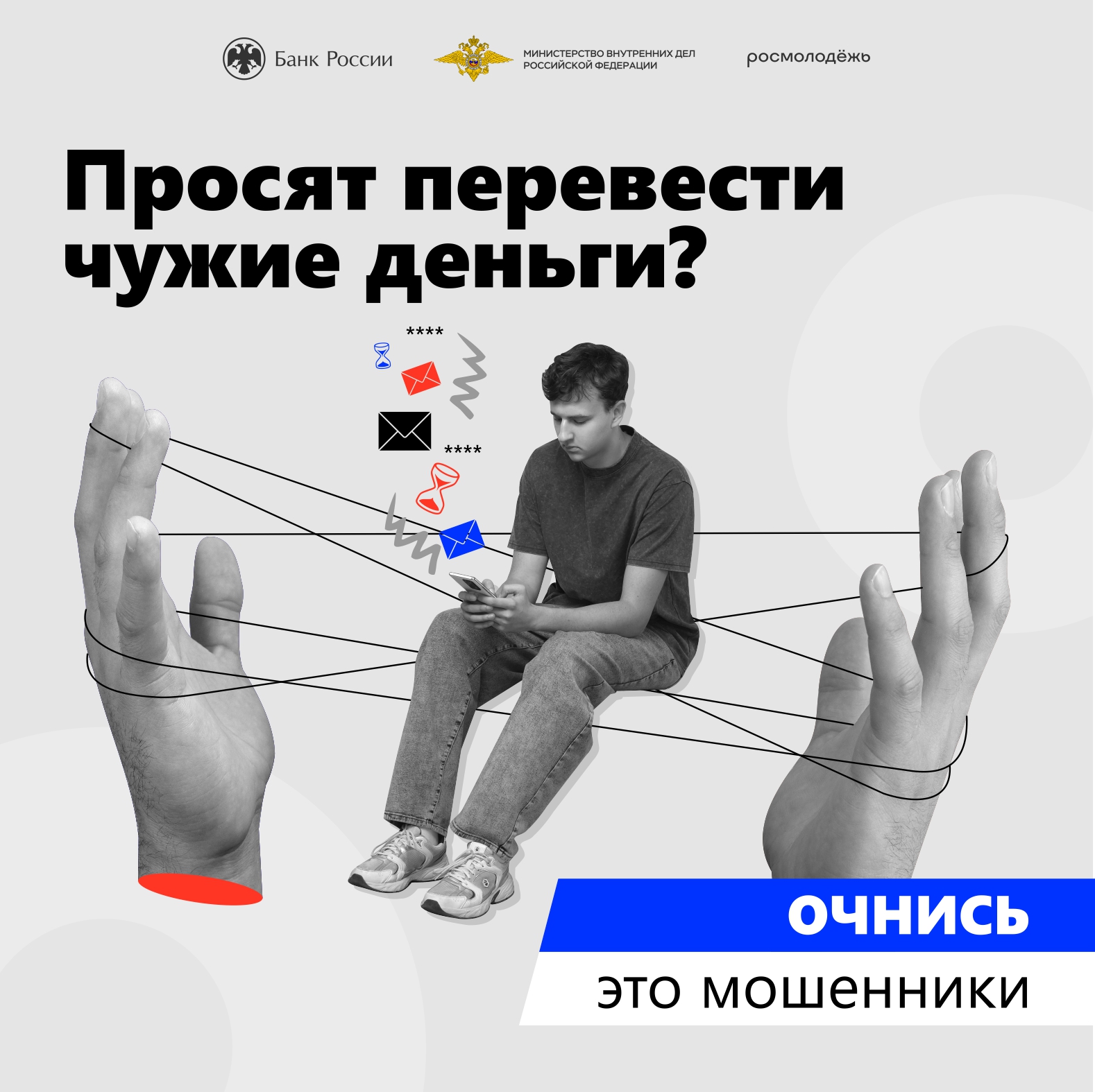 1х1 03