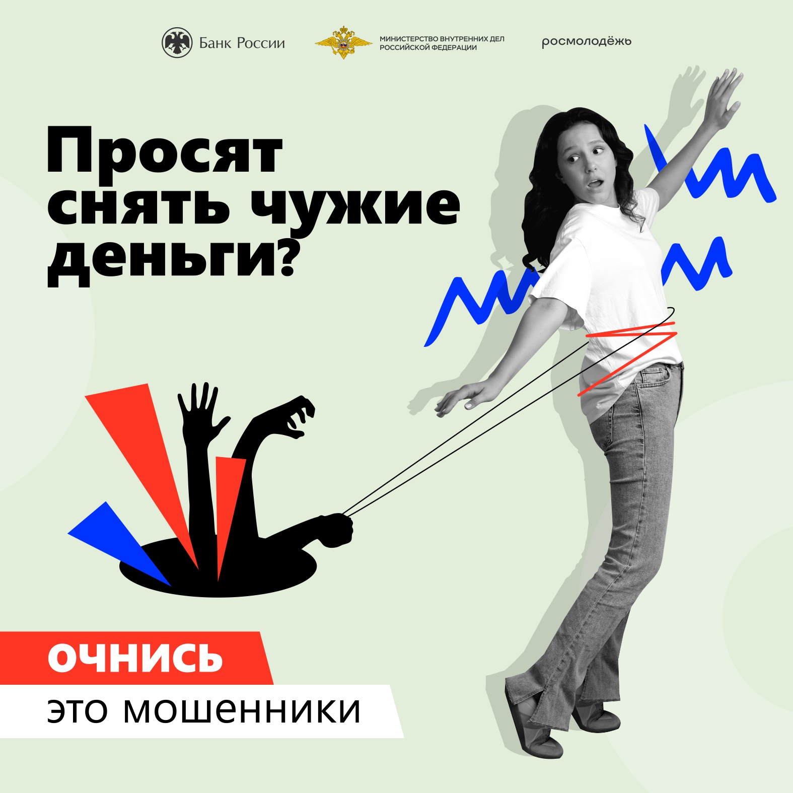 1х1 04