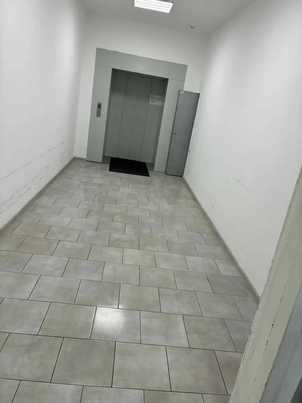 IMG 20260417 142858