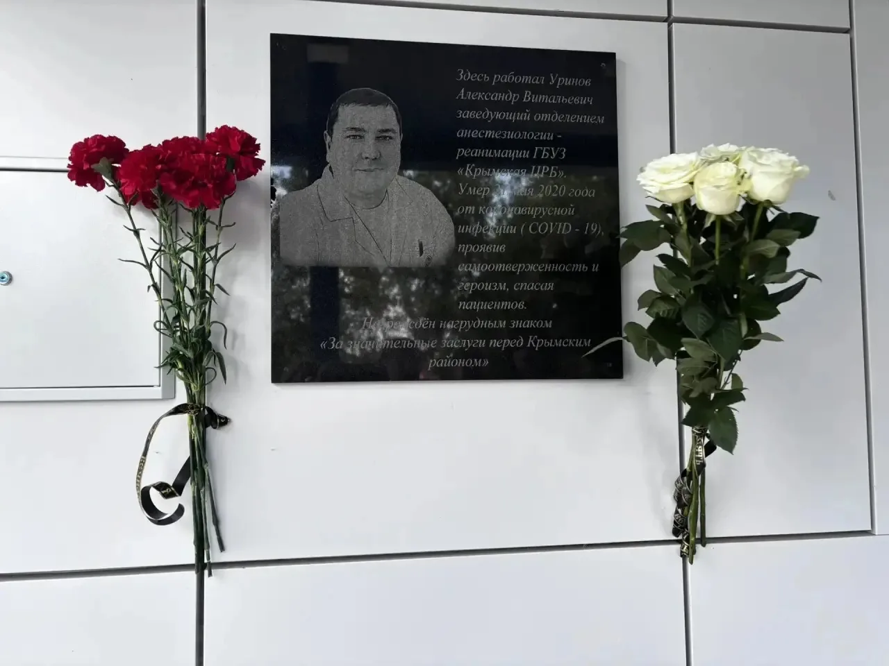 IMG 20260522 093635