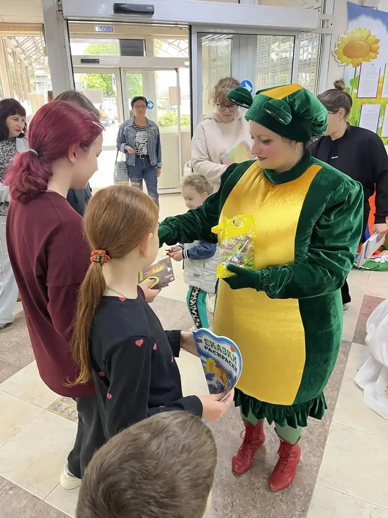 IMG 20260601 113052