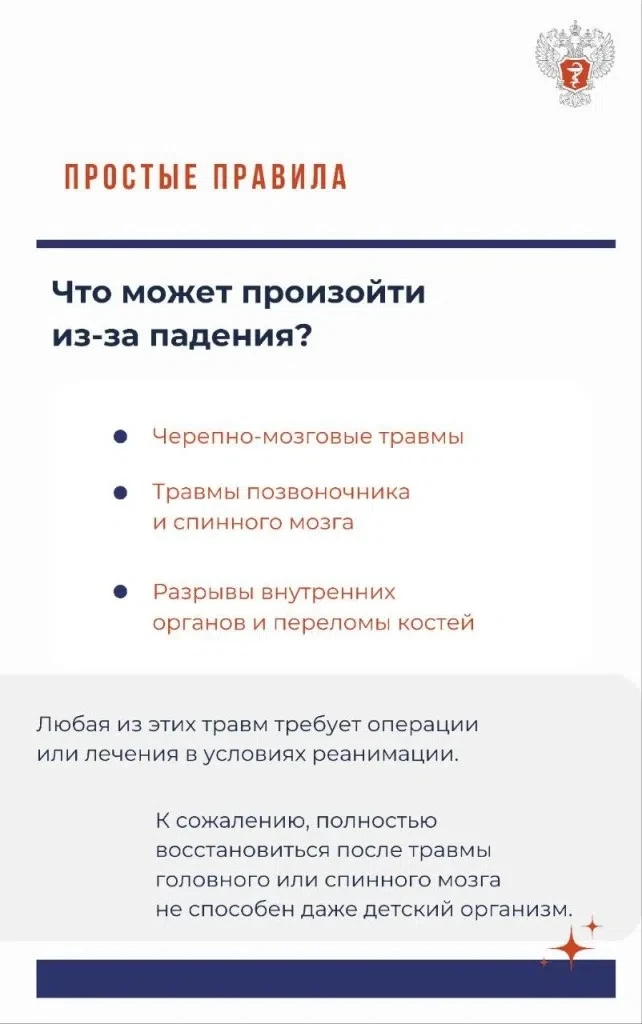 IMG 20260604 101801